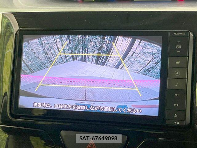 Daihatsu TANTO CUSTOM 2015-06 8132656-4