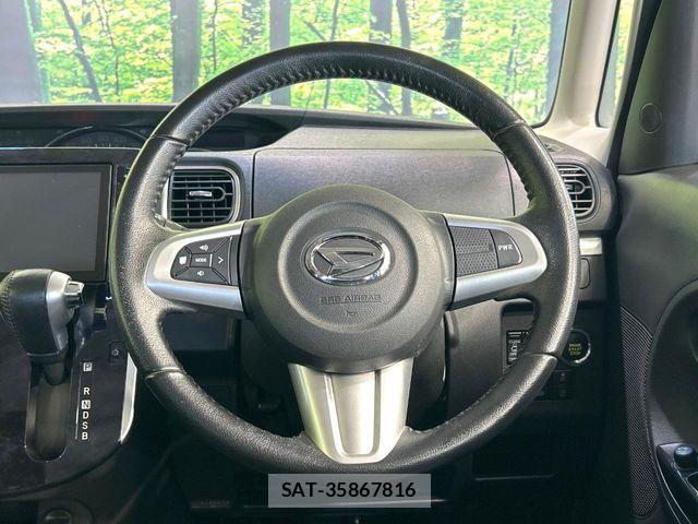Daihatsu TANTO CUSTOM 2017-06 8132644-10