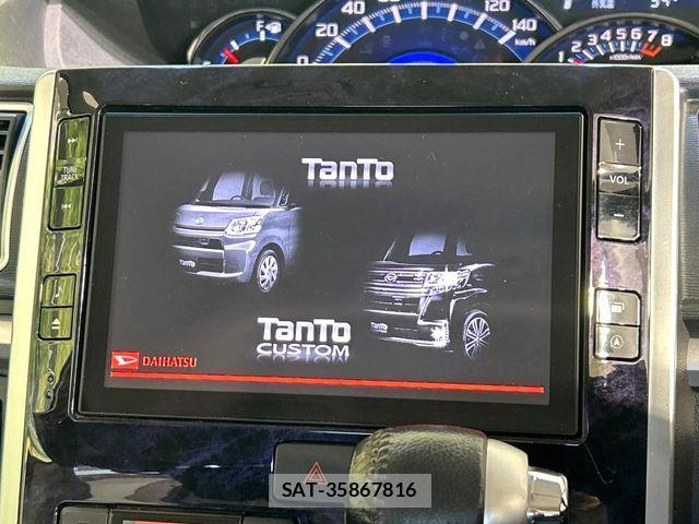 Daihatsu TANTO CUSTOM 2017-06 8132644-2
