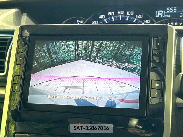 Daihatsu TANTO CUSTOM 2017-06 8132644-3