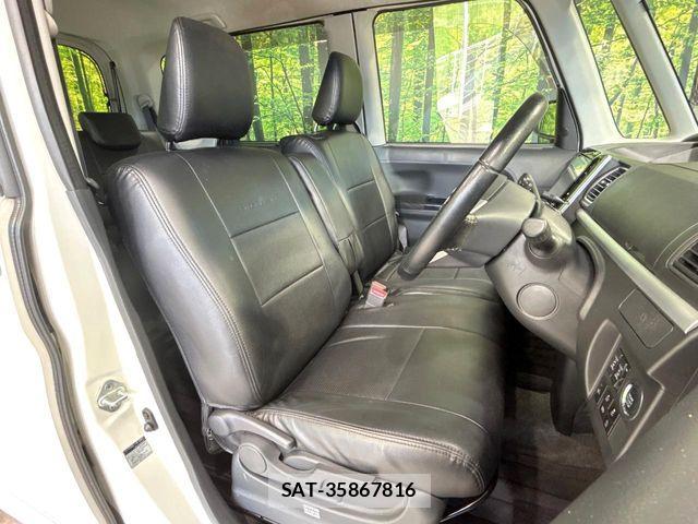 Daihatsu TANTO CUSTOM 2017-06 8132644-7