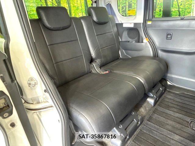 Daihatsu TANTO CUSTOM 2017-06 8132644-8
