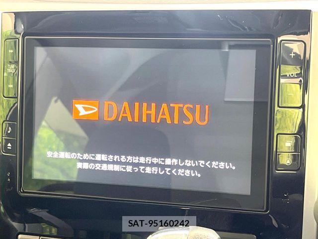 Daihatsu TANTO CUSTOM 2013-10 8146859-2