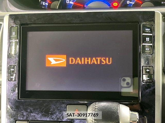 Daihatsu TANTO CUSTOM 2017-10 8146854-1