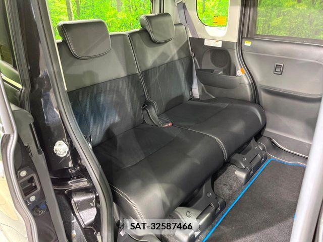 Daihatsu TANTO CUSTOM 2017-02 8146849-8