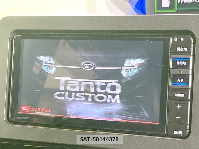 Daihatsu TANTO CUSTOM 2020-08 8146834-2