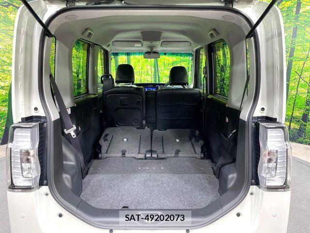 Daihatsu TANTO CUSTOM 2017-04 8146838-11