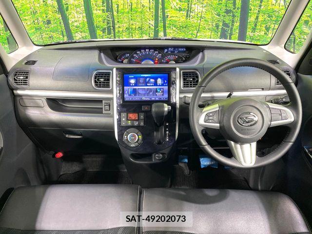 Daihatsu TANTO CUSTOM 2017-04 8146838-1