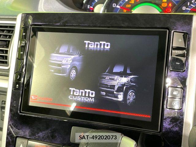 Daihatsu TANTO CUSTOM 2017-04 8146838-2