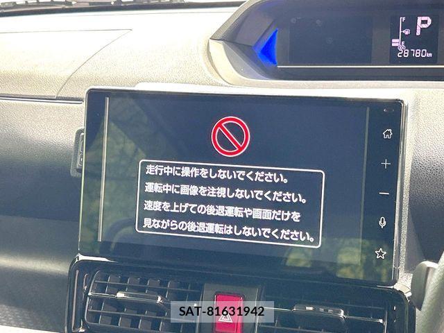 Daihatsu TANTO CUSTOM 2024-05 8146831-2