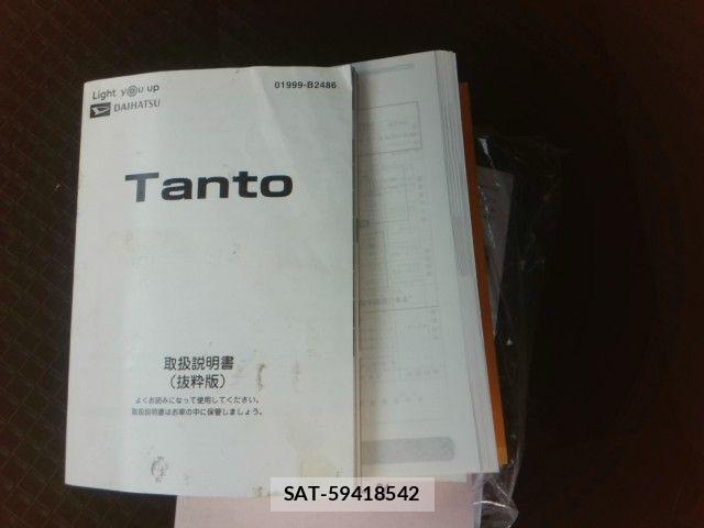 Daihatsu TANTO CUSTOM 2019-09 8159366-3