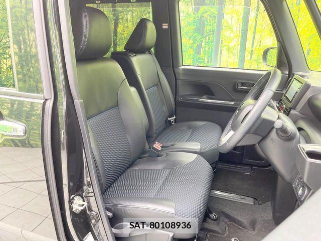Daihatsu TANTO CUSTOM 2023-04 8210602-7