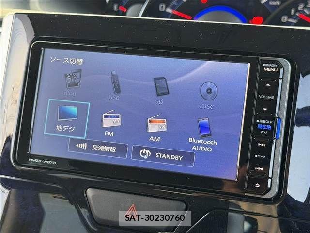 Daihatsu TANTO CUSTOM 2017-09 8210615-21