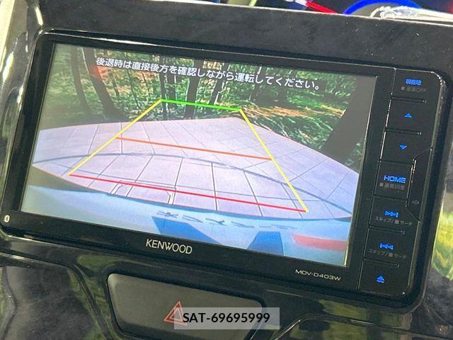 Daihatsu TANTO CUSTOM 2016-06 8210626-3