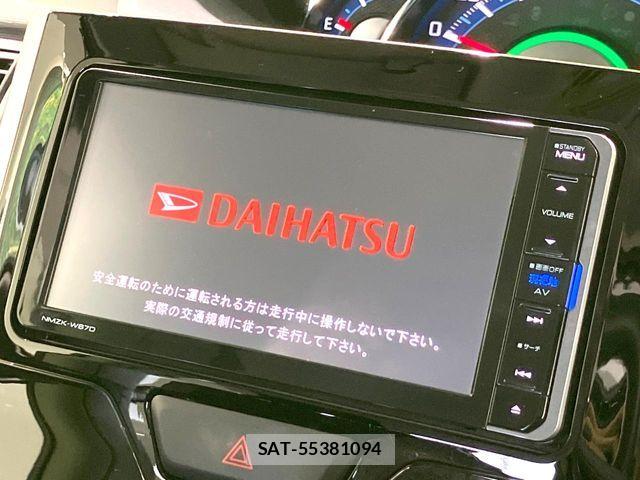 Daihatsu TANTO CUSTOM 2017-08 8210622-2