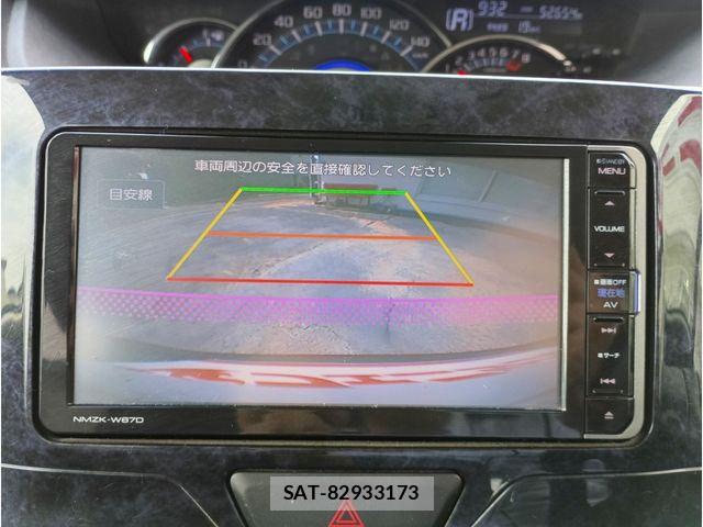 Daihatsu TANTO CUSTOM 2017-03 8210632-8