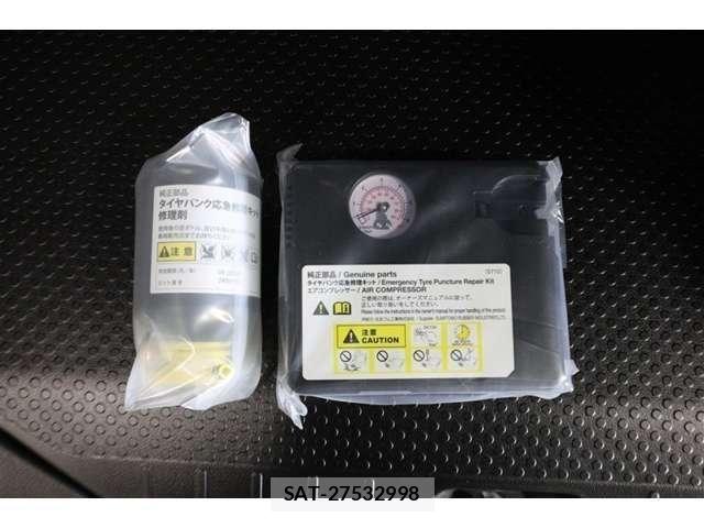 Daihatsu TANTO CUSTOM 2025-02 8210605-22