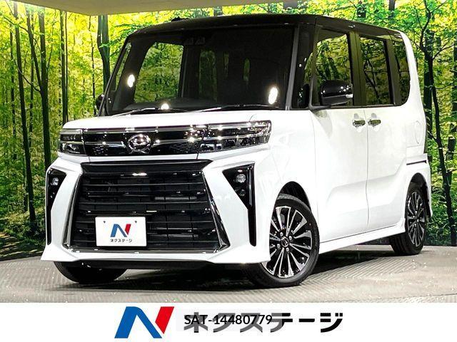 Daihatsu TANTO CUSTOM 2026-01 8210597-0