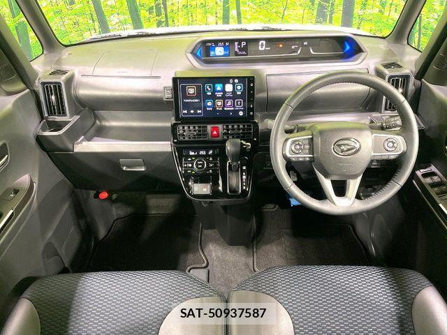 Daihatsu TANTO CUSTOM 2024-09 8210599-1