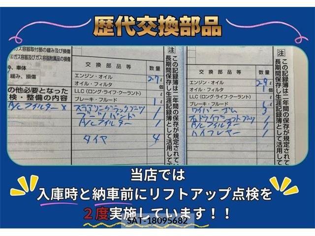 Daihatsu TANTO CUSTOM 2014-04 8210648-2