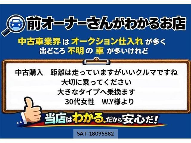 Daihatsu TANTO CUSTOM 2014-04 8210648-3