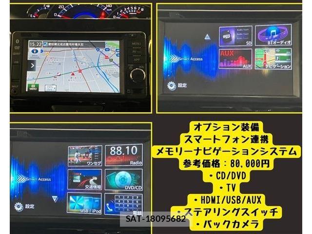 Daihatsu TANTO CUSTOM 2014-04 8210648-5