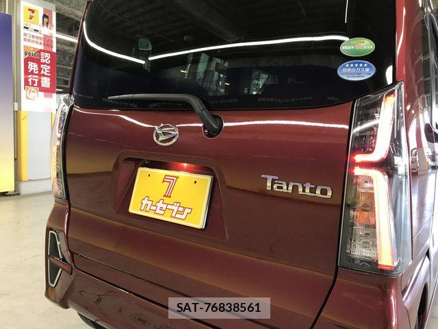 Daihatsu TANTO CUSTOM 2020-03 8210633-26