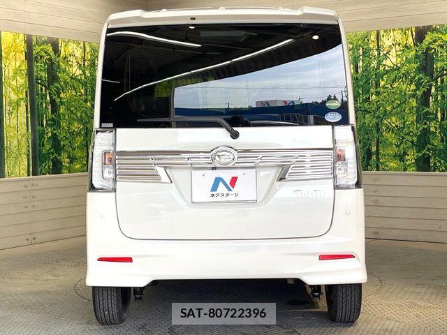Daihatsu TANTO CUSTOM 2018-09 8210612-14
