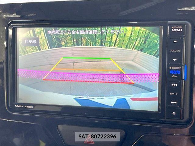 Daihatsu TANTO CUSTOM 2018-09 8210612-3