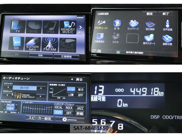 Daihatsu TANTO CUSTOM 2018-05 8210598-28