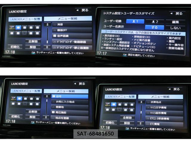 Daihatsu TANTO CUSTOM 2018-05 8210598-29