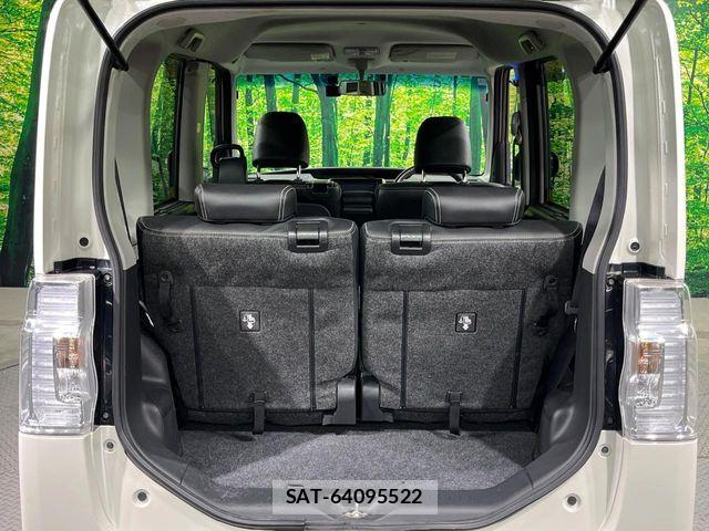 Daihatsu TANTO CUSTOM 2015-02 8210619-9