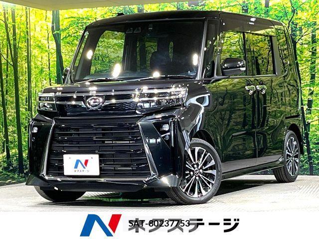 Daihatsu TANTO CUSTOM 2025-09 8210600-0