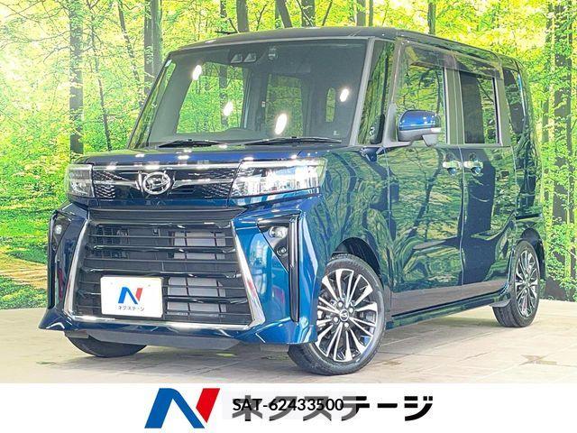 Daihatsu TANTO CUSTOM 2022-12 8210610-0
