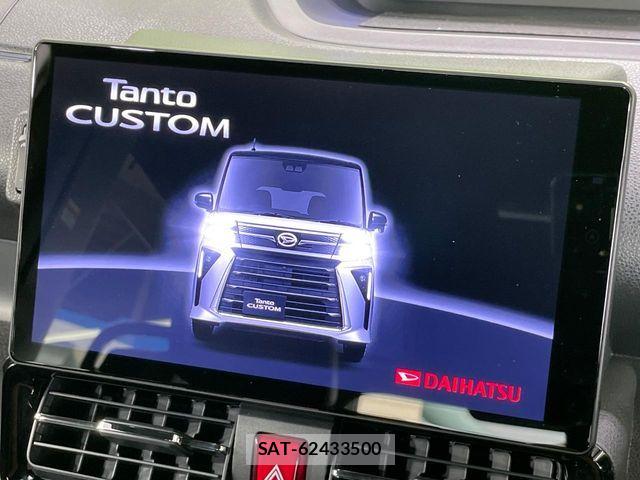 Daihatsu TANTO CUSTOM 2022-12 8210610-2