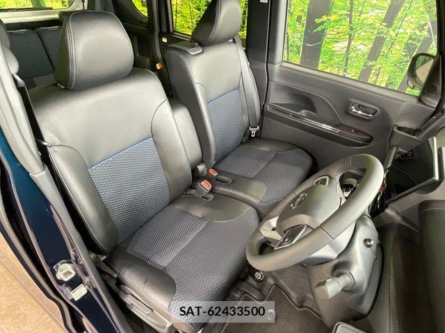 Daihatsu TANTO CUSTOM 2022-12 8210610-7