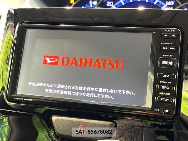 Daihatsu TANTO CUSTOM 2016-03 8210628-3