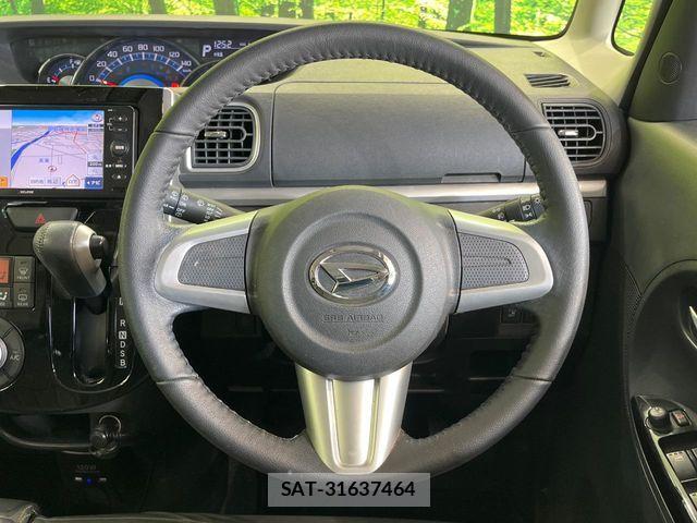 Daihatsu TANTO CUSTOM 2014-08 8210654-10