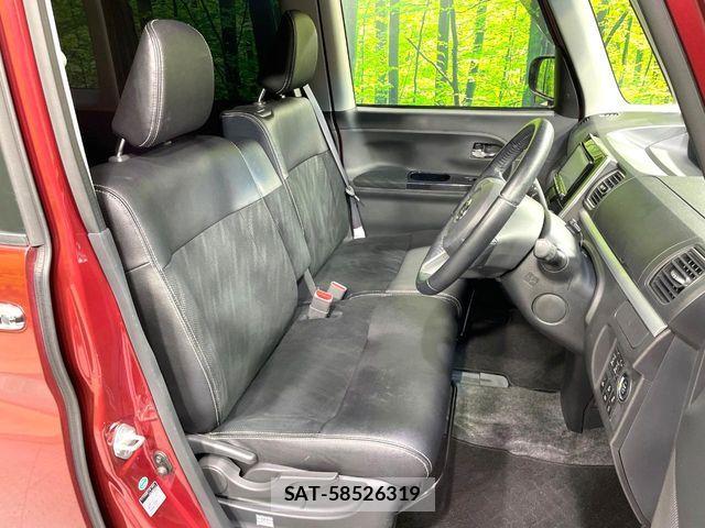 Daihatsu TANTO CUSTOM 2017-01 8210625-9