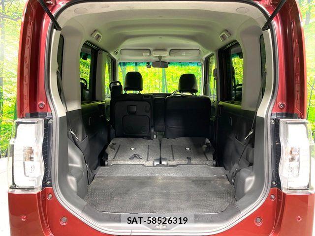 Daihatsu TANTO CUSTOM 2017-01 8210625-11