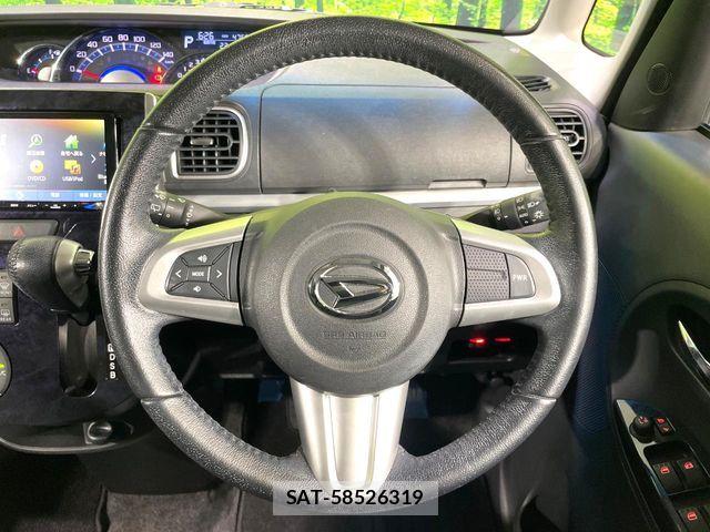 Daihatsu TANTO CUSTOM 2017-01 8210625-12