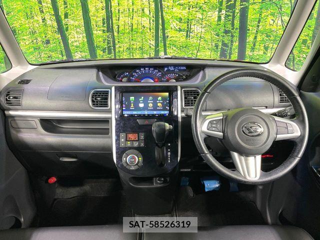 Daihatsu TANTO CUSTOM 2017-01 8210625-1