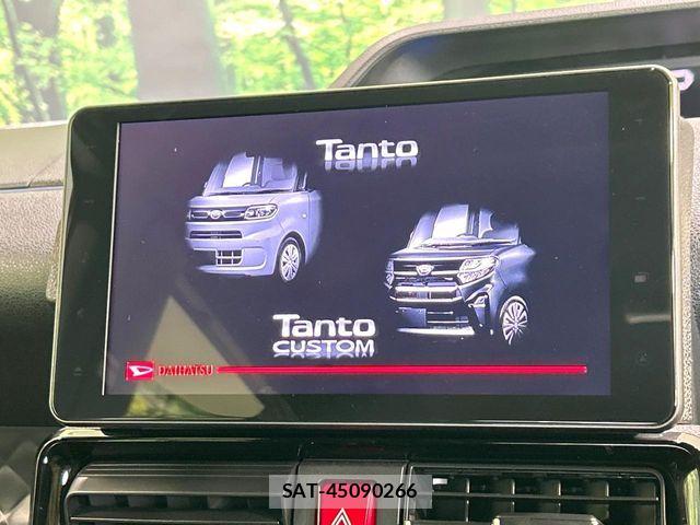 Daihatsu TANTO CUSTOM 2022-09 8210609-2