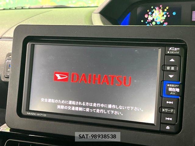 Daihatsu TANTO CUSTOM 2021-07 8210617-2