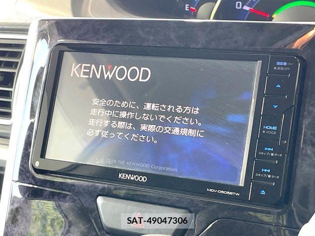 Daihatsu TANTO CUSTOM 2019-01 8232078-15