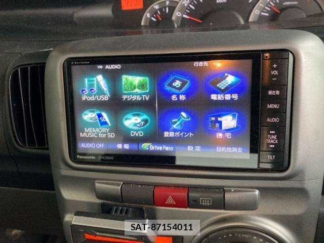 Daihatsu TANTO CUSTOM 2009-10 8232116-20