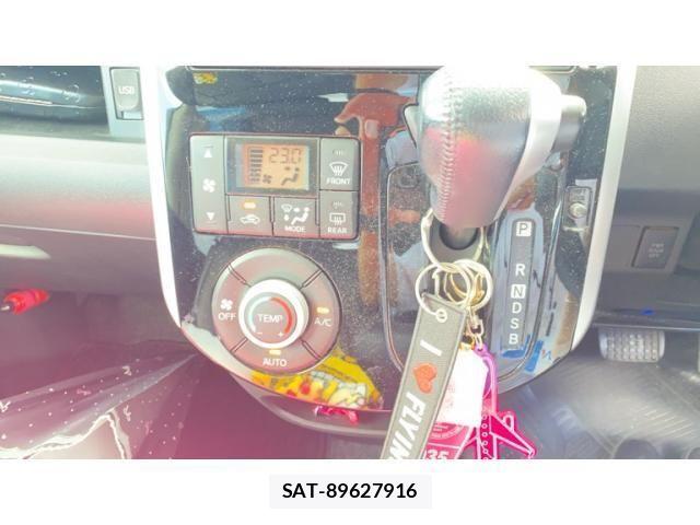 Daihatsu TANTO CUSTOM 2014-01 8232090-16