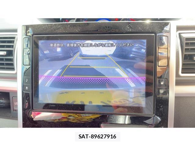 Daihatsu TANTO CUSTOM 2014-01 8232090-20