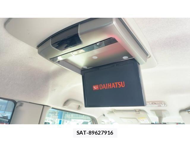 Daihatsu TANTO CUSTOM 2014-01 8232090-22