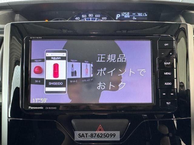 Daihatsu TANTO CUSTOM 2019-06 8232086-21